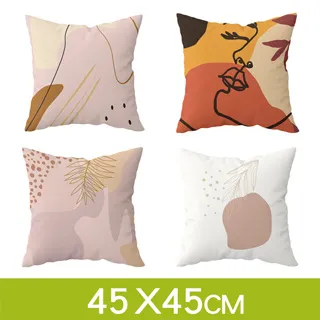 【品樂．Wood】小樹蕾絲花邊桌布（米色/140*180cm） 歷史價格詳細信息