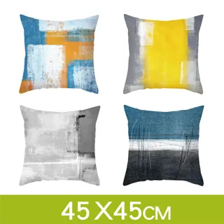 【品樂．Wood】小樹蕾絲花邊桌布（米色/140*180cm） 歷史價格詳細信息