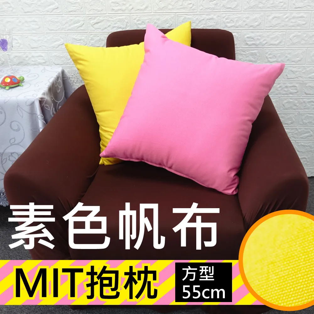 LASSLEY 雙層厚雲毯(05千鳥紋BEST-粉橘) 歷史價格詳細信息