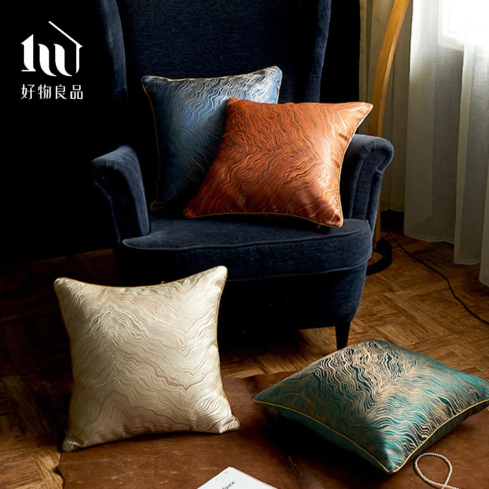 抱枕套靠墊套新中式國風靠枕腰枕結婚喜慶新年布置紅色 歷史價格詳細信息