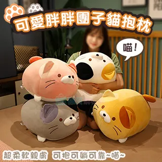 【胖胖糖】貓咪青海波領巾項圈(L)-寵物項圈 安全扣 可伸縮 中小型犬適用 MIT 台灣製 頸圈 貓項圈 狗項圈 歷史價格詳細信息