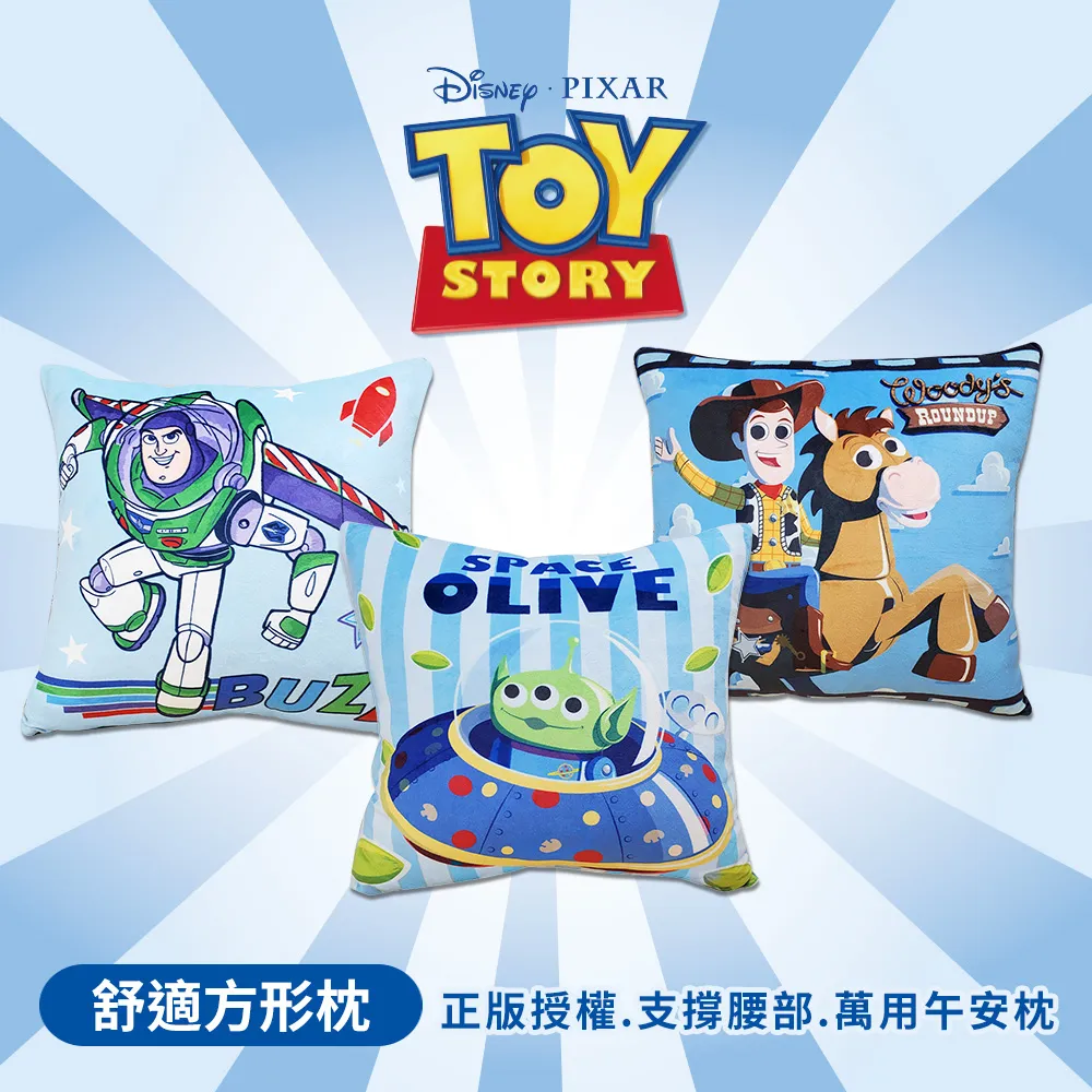 【收納王妃】[迪士尼] 玩具總動員布藝鈕扣面紙套 三眼怪/卡通/面紙盒/收納(三款可選_26x12x14cm) 歷史價格詳細信息