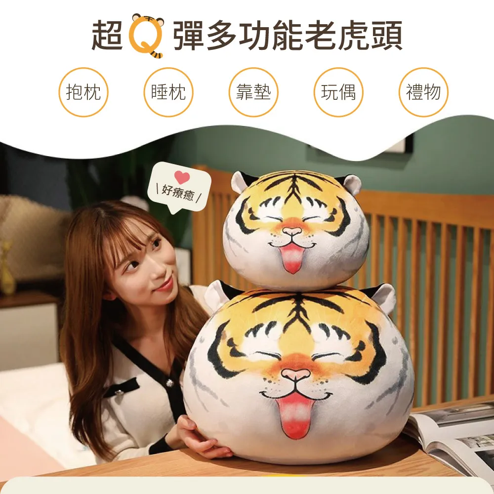 Beroso倍麗森買二送二金絲透氣防側翻護頸防鼾記憶枕+枕套-超值兩入組 歷史價格詳細信息