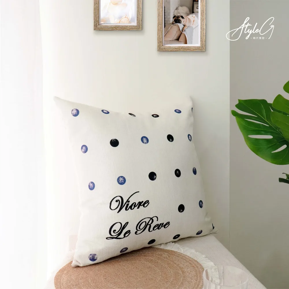 【Style_G 時代家居】吸水奈米絨軟式硅藻土地墊-多款任選(軟式硅藻土吸水地墊) 歷史價格詳細信息