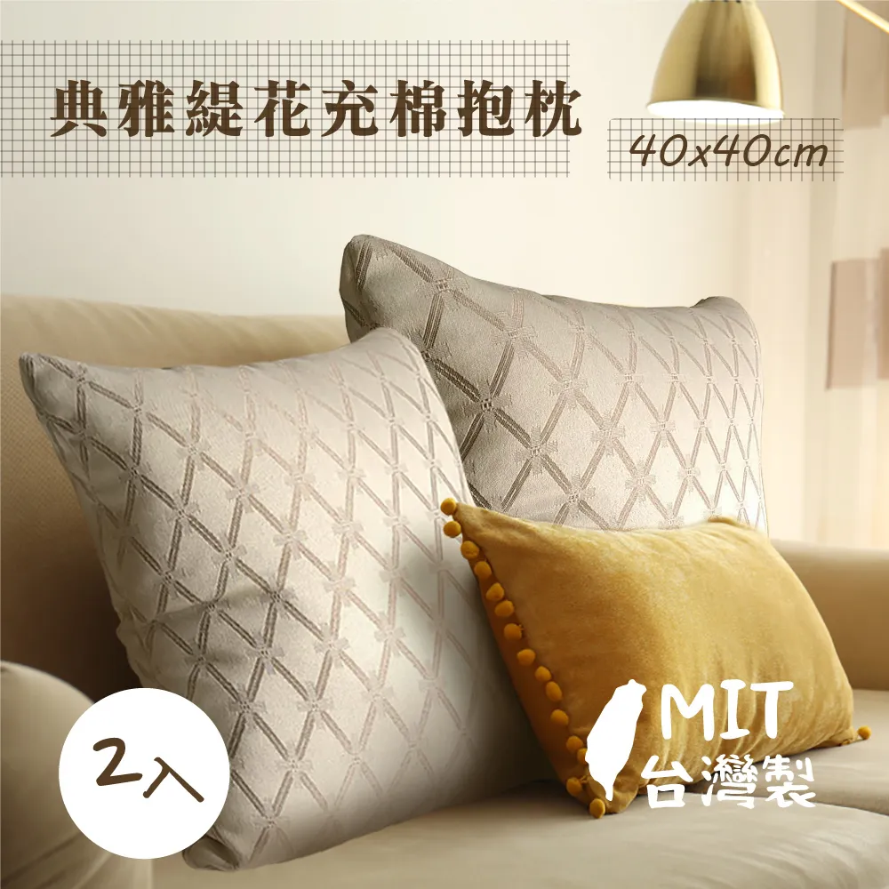 戀鄉 (藍鬱金香)大青雙面兩用折疊雙人加大床墊 歷史價格詳細信息