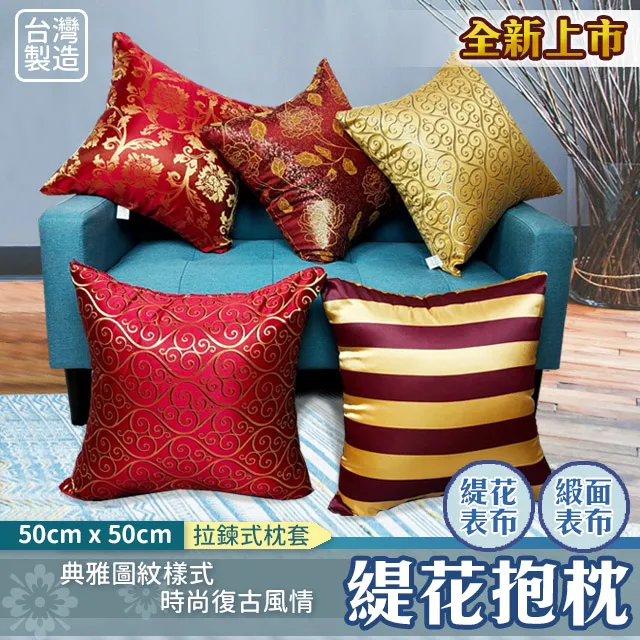 【50cm】大白鵝抱枕 抱枕 白鵝娃娃 睡覺抱枕 鵝娃娃 HNBDC1 歷史價格詳細信息