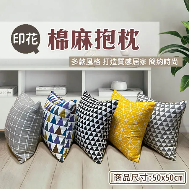 Hilotto  MIT圓坐墊 40cm X 40cm 椅墊 和式墊 沙發墊 歷史價格詳細信息