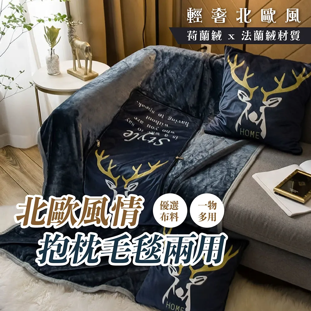 【2入】北歐風 垃圾桶 無蓋式垃圾桶 27.3*30.5cm 歷史價格詳細信息