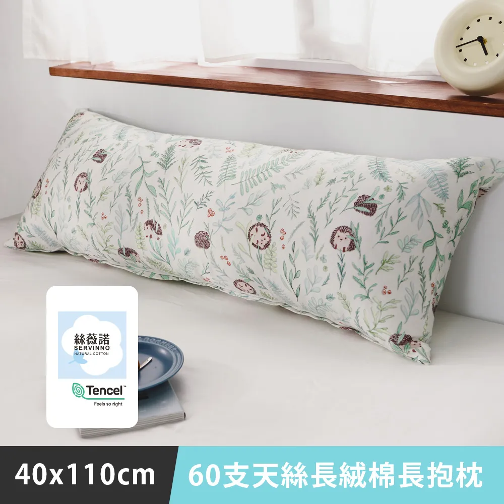 天然和田玉抱抱佛項鏈晴水料深晴淺晴如意玉吊墜輕奢情侶送禮物女 歷史價格詳細信息