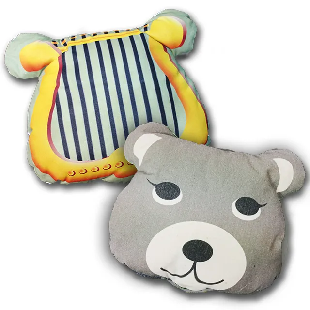 WiSofa 太陽黃 - SUN FLORA系列 45x45cm抱枕/靠枕/靠墊 歷史價格詳細信息