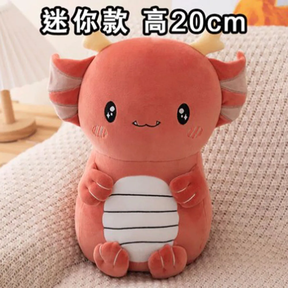 柔軟可愛蒙哥馬利熊/抱抱熊新品可愛毛絨玩具安撫毛絨玩具 歷史價格詳細信息