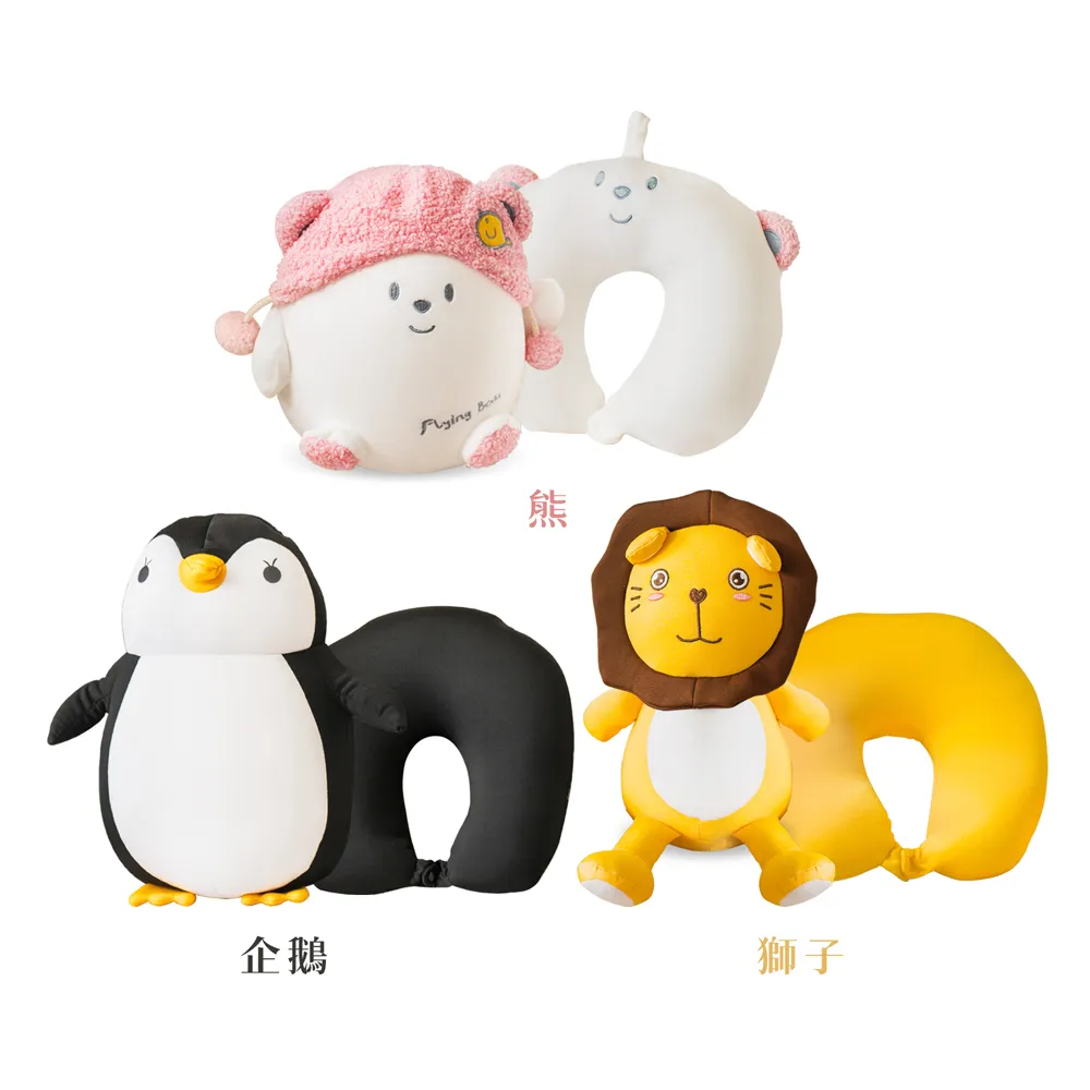 【Pretty】多彩混色針織套入式平底休閒鞋N-20555 歷史價格詳細信息