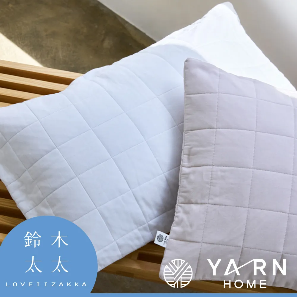 Yarn Winder桌面電動繞線機快速紗線絡紗機家用毛線絞線機DIY工具 歷史價格詳細信息