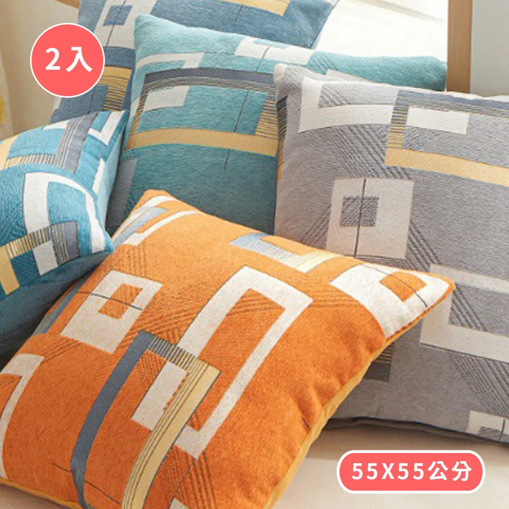 大抱枕靠墊 利姆露團子 轉生史萊姆抱枕 關於我轉生變成史萊姆這檔事 萌王抱枕 公仔抱枕 圓 歷史價格詳細信息