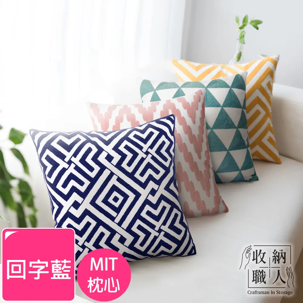 北歐簡約人物線條裝飾畫臥室客廳沙發背景牆高級感肌理玄關掛畫 歷史價格詳細信息