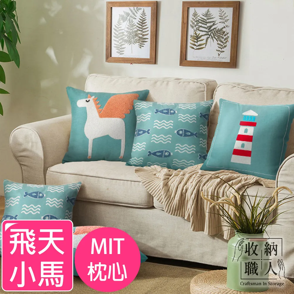 北歐天然 小愛Q魚肝油加強膠囊 (天然草莓風味) 180顆/瓶 實體店面 專品藥局【2011469】 歷史價格詳細信息