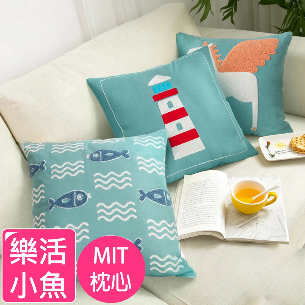 北歐簡約繡花格子仿棉麻流蘇花邊圓形餐桌布灰咖啡色桌布 歷史價格詳細信息