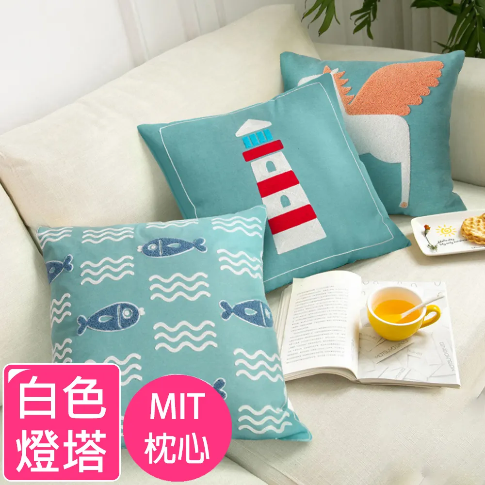 北歐簡約繡花格子仿棉麻流蘇花邊圓形餐桌布灰咖啡色桌布 歷史價格詳細信息