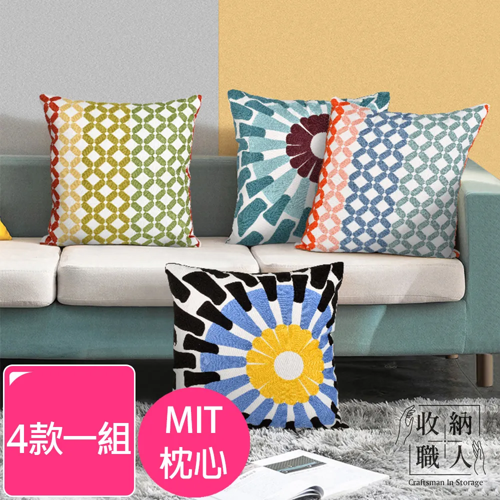 【收納職人】現代歐美輕奢風地毯/床邊毯/茶几毯_花花世界 歷史價格詳細信息