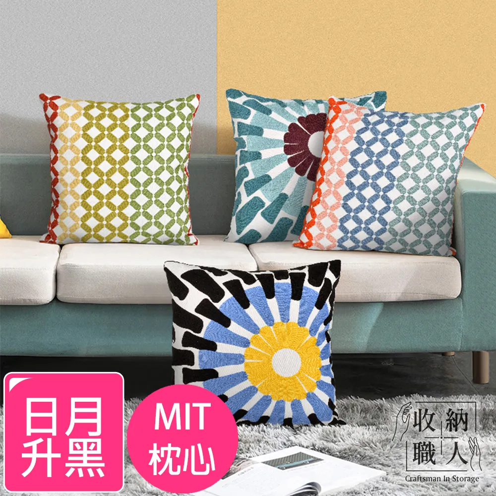 【收納職人】現代歐美輕奢風地毯/床邊毯/茶几毯_花花世界 歷史價格詳細信息