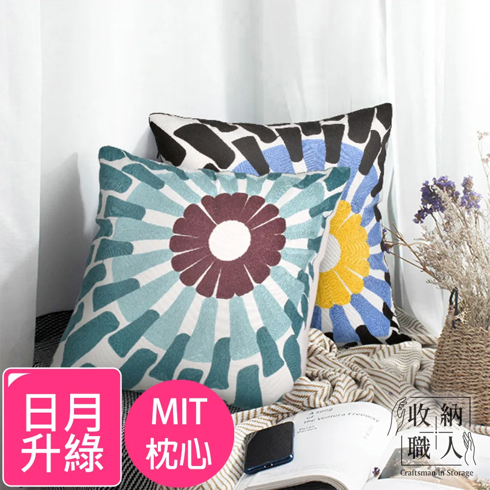 【收納職人】現代歐美輕奢風地毯/床邊毯/茶几毯_花花世界 歷史價格詳細信息