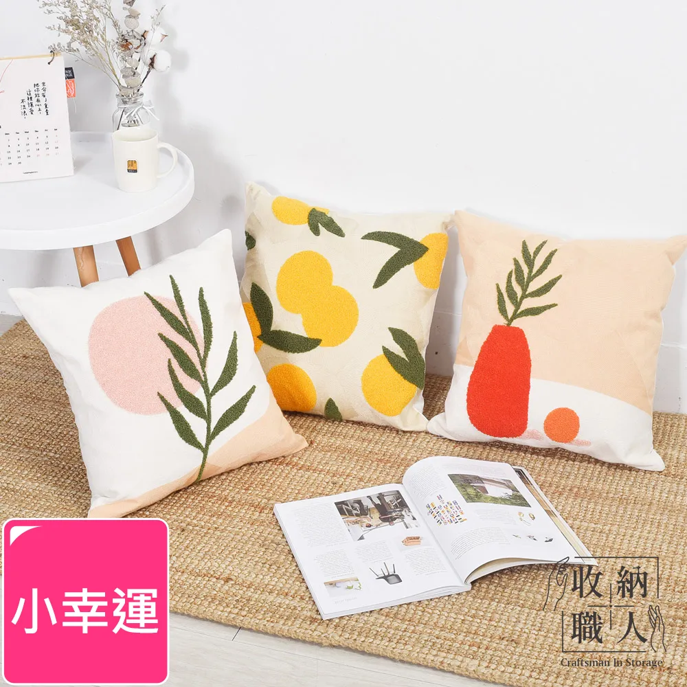 【收納職人】北歐ins輕奢緹花雙層加厚收納籃/洗衣籃/髒衣籃_咖啡色(大) 歷史價格詳細信息