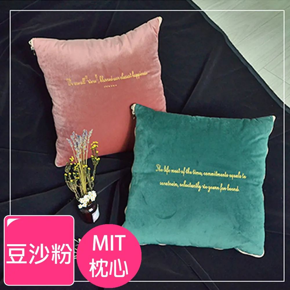 輕奢毯被子冬季加厚珊瑚絨午睡法蘭法萊絨蓋毯辦公室沙發空調毯-雙喜生活館 歷史價格詳細信息