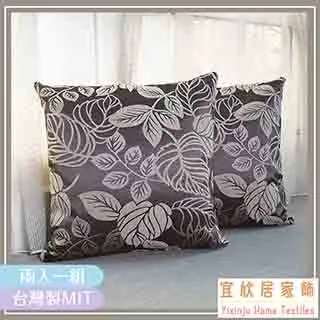 精緻絨布手鐲架~展示架~手鐲架~手鏈架~手錶架~首飾架~飾品架~手串珠架 發光壓克力手鐲~七彩燈光手環手環【S-401】 歷史價格詳細信息