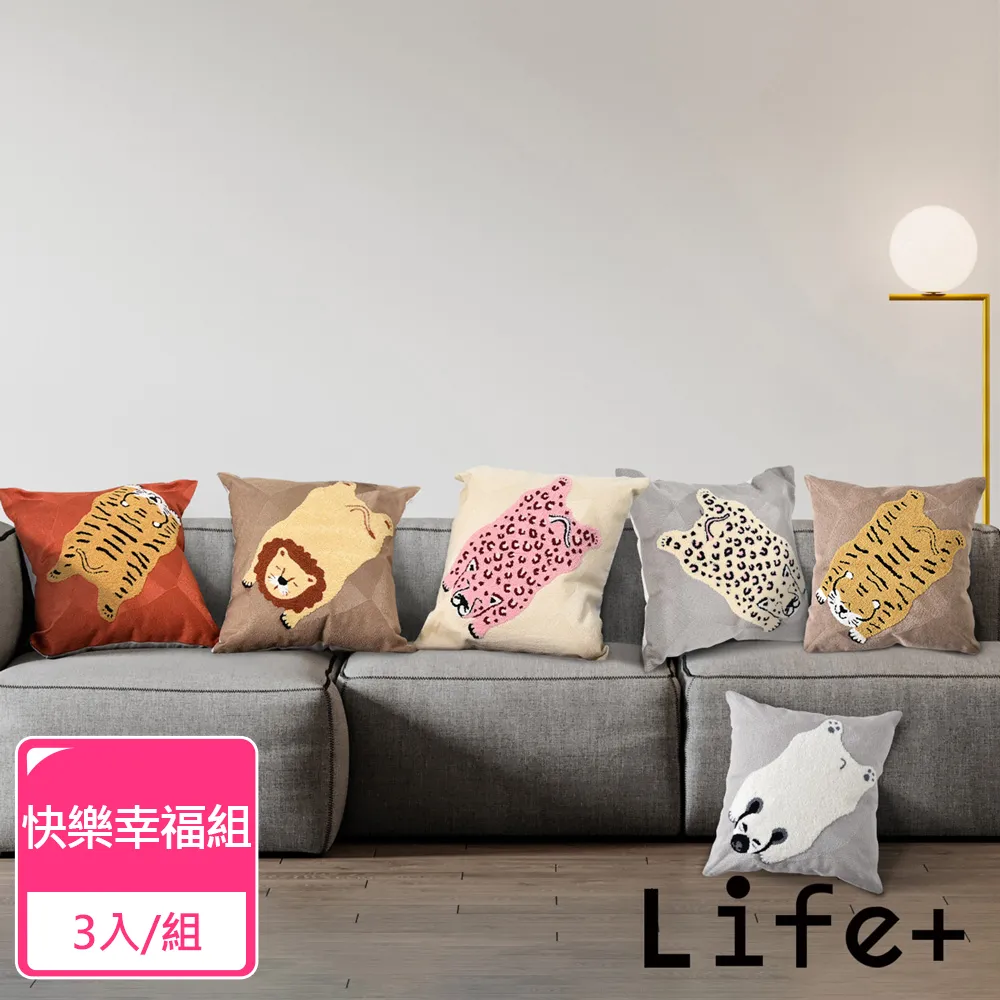 術立群山車內飾品擺件滴膠成品創意樹脂桌面七夕情侶微景觀小擺件~獨特爆款 優惠價 ！ 歷史價格詳細信息