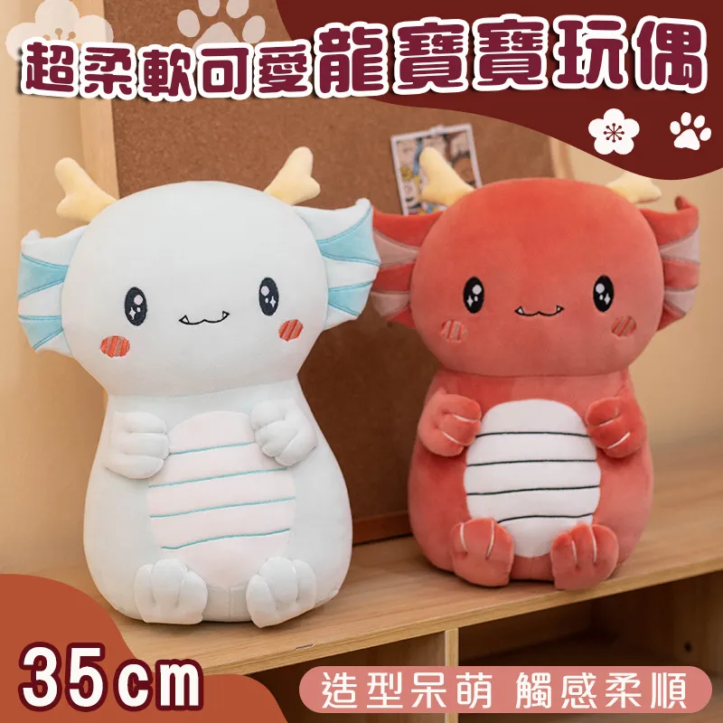 柔軟可愛蒙哥馬利熊/抱抱熊新品可愛毛絨玩具安撫毛絨玩具 歷史價格詳細信息