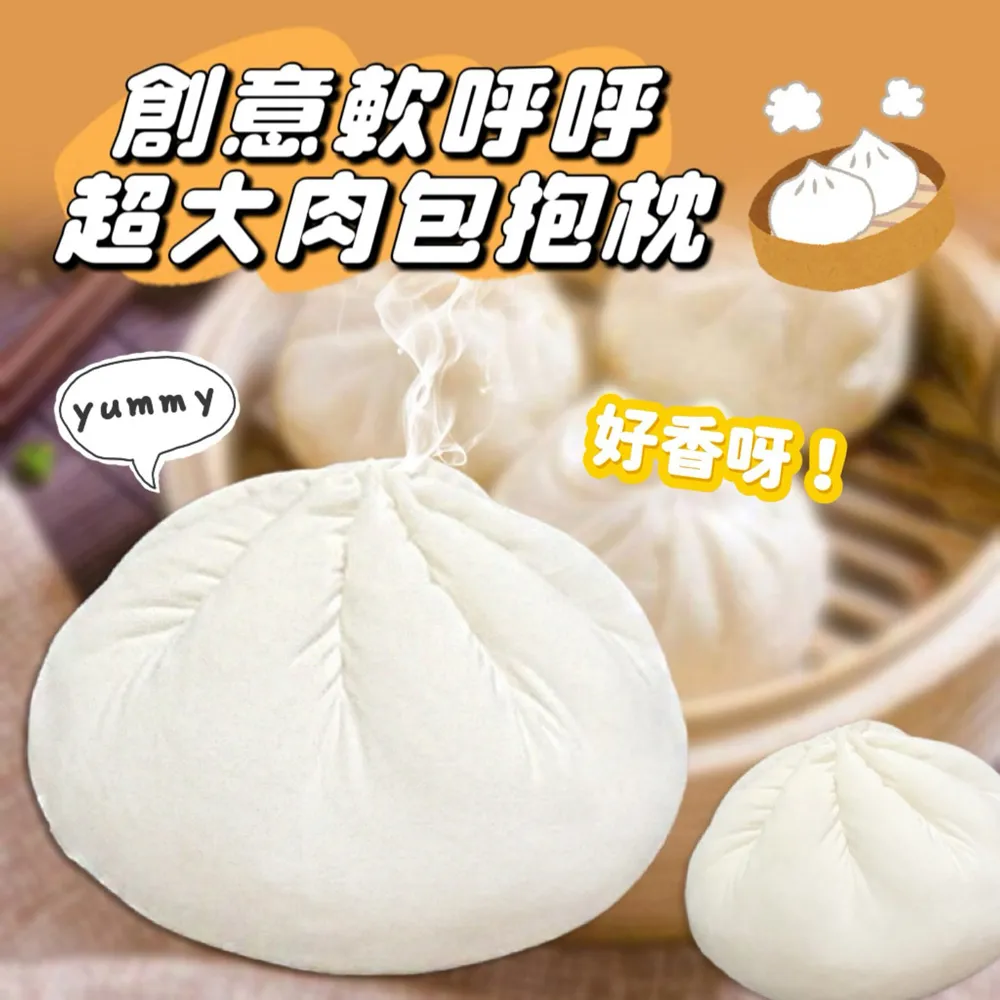 軟呼呼-腰部小蝴蝶結褲底銀纖維中低腰內褲 歷史價格詳細信息