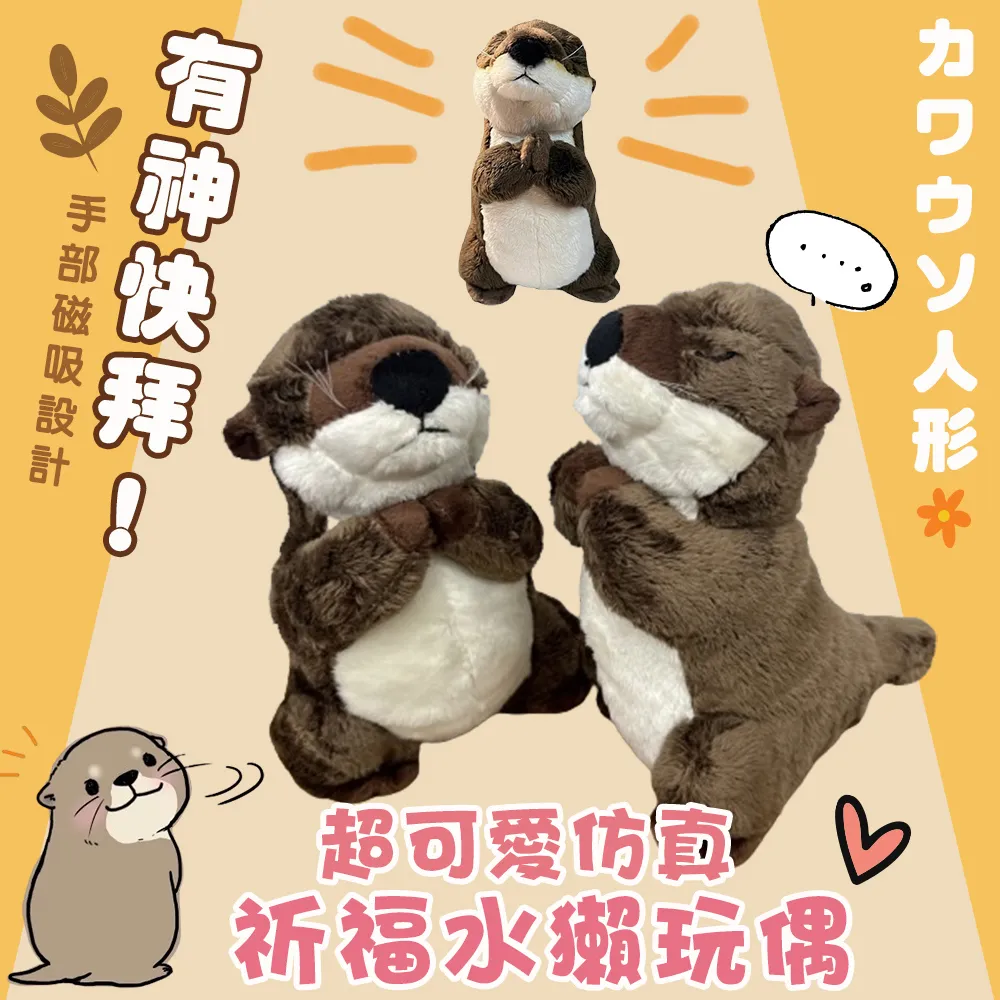 超可愛水印指甲貼/轉印 美甲貼 光療必備 泡泡先生 歷史價格詳細信息