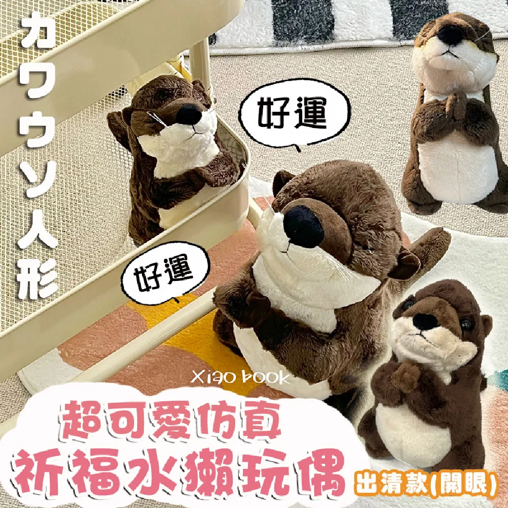 超可愛水印指甲貼/轉印 美甲貼 光療必備 泡泡先生 歷史價格詳細信息