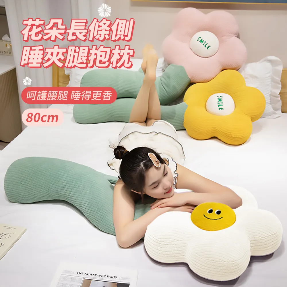 HADER 兒童連帽沙灘披風浴巾斗篷 小孩洗澡速乾浴袍 游泳浴巾 60*60cm 歷史價格詳細信息