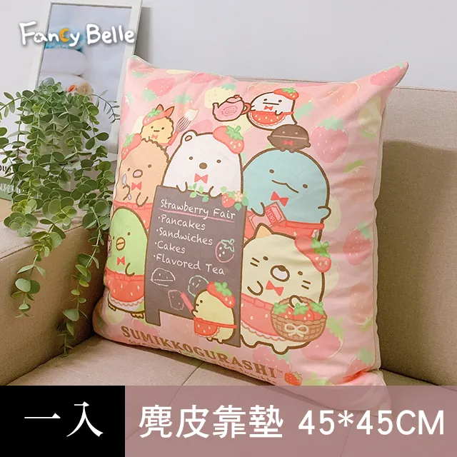 營業中 純304不銹鋼花灑升降桿淋浴管花灑可調節固定座優惠價 歷史價格詳細信息