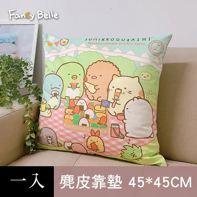 野餐趣～～北歐風三層 水果 蛋糕 手飾收納架 多功能收納盤 歷史價格詳細信息