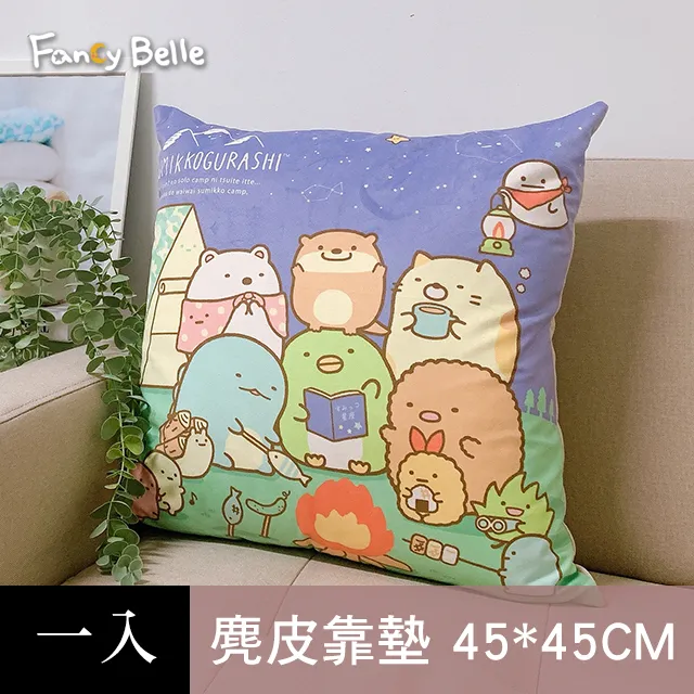 營樂溜冰鞋兒童女孩全套裝初學者輪滑旱冰滑冰滑輪男童直排輪滑JM 歷史價格詳細信息