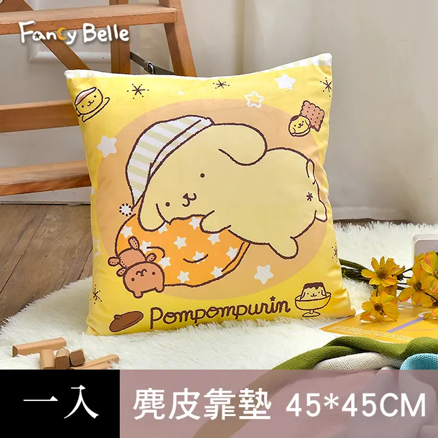 sanrio 布丁狗25週年系列 方型自黏便利貼 RD00745 歷史價格詳細信息