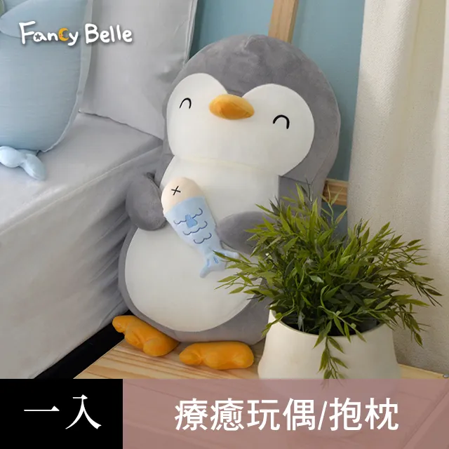 【萌貝貝】超大號90cm 小熊造型寵物遊戲帳篷(可折疊遊戲屋 產房 貓狗通用 寵物圍欄) 歷史價格詳細信息