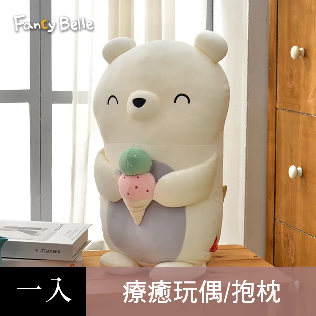超萌多款卡通動物造型襪 歷史價格詳細信息