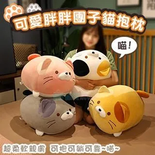 【胖胖糖】貓咪青海波領巾項圈(L)-寵物項圈 安全扣 可伸縮 中小型犬適用 MIT 台灣製 頸圈 貓項圈 狗項圈 歷史價格詳細信息