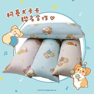 純棉可拆洗天然兒童乳膠枕|兒童枕套 (開心狐狸)[艾拉寢飾][滿額免運] 歷史價格詳細信息