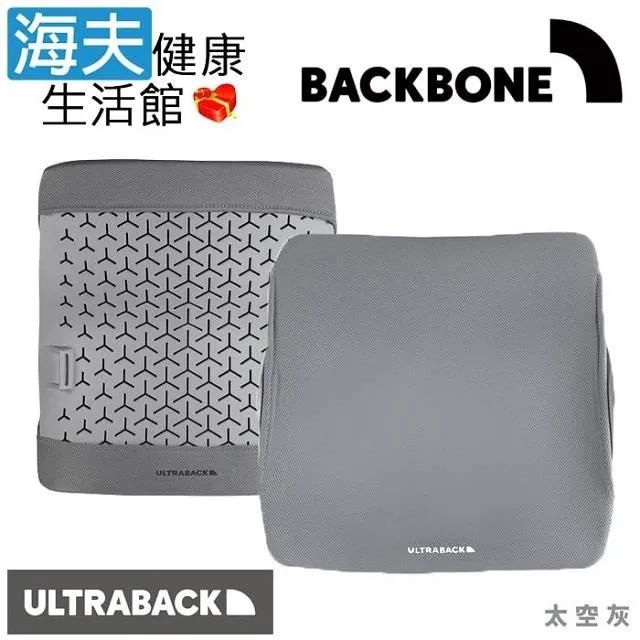 太空棉腰墊腰靠墊 體態骨盆枕 護腰枕 骨盤枕 孕婦枕頭 孕婦腰枕 腰墊床上睡覺腰枕腰椎盤突出靠墊護腰睡墊腰枕頭靠腰墊-朴舍居家 歷史價格詳細信息