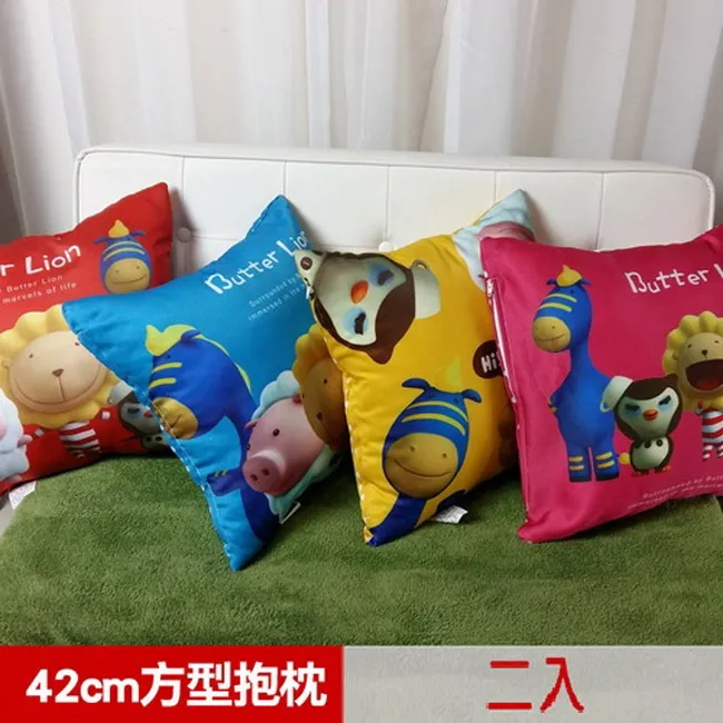 【好朋友】攝利康20倍濃縮 南瓜籽+茄紅素 蕁麻根 6合一加強型30顆x2盒(全素可食) 歷史價格詳細信息