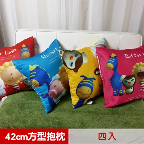 【奶油獅】總動員系列-台灣製造-專利全彩立體印刷方形抱枕-紅(一入) 歷史價格詳細信息