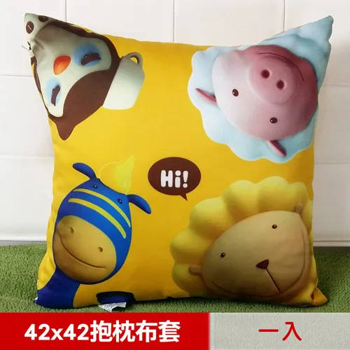 【奶油獅】總動員系列-台灣製造-專利全彩立體印刷方形抱枕-紅(一入) 歷史價格詳細信息