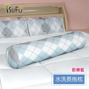 福字抱枕新年客廳沙發靠墊國風刺繡靠枕床頭靠背墊虎年禮品 歷史價格詳細信息