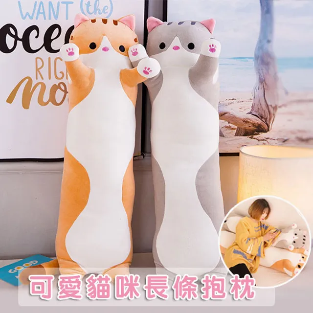 極軟絨毛動物玩偶 振光玩具 歷史價格詳細信息