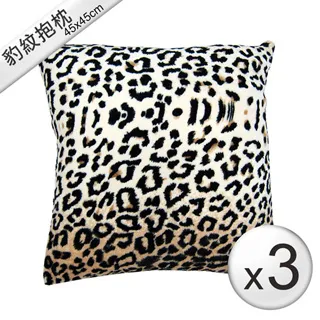 【范登伯格】豹紋☆野性美止滑踏墊(30入組)-   40x60cm 歷史價格詳細信息