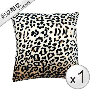 【范登伯格】豹紋☆野性美止滑踏墊(30入組)-   40x60cm 歷史價格詳細信息